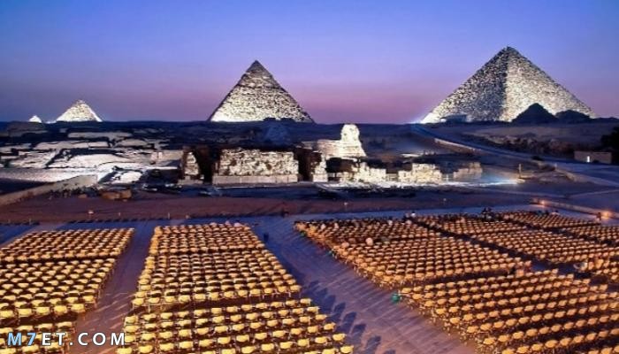 Egypt